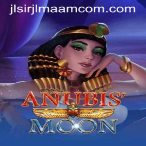 Discover the Mysteries of the AnubisMoon Game