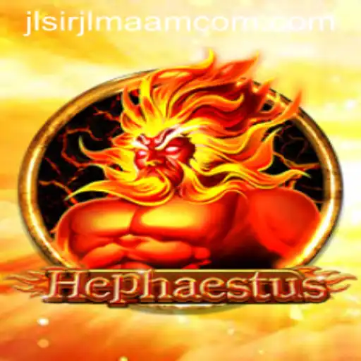 Hephaestus: A Forge of Creativity and Strategy