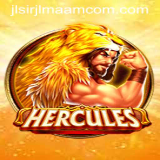 Unveiling the Mysteries of Hercules: A Captivating Gaming Experience