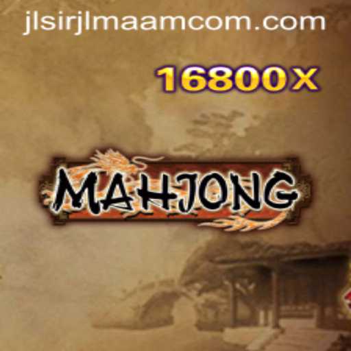 Mastering Mahjong: An Ancient Game of Strategy and Chance