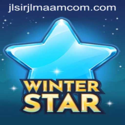 WinterStar Game Brings Chilling Thrills with Innovative Features