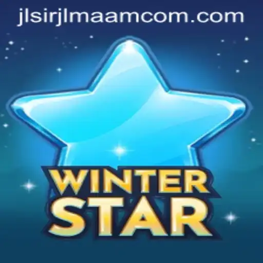 WinterStar Game Brings Chilling Thrills with Innovative Features